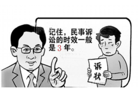 银行催收中秋放假嘛？揭秘银行催收时间安排